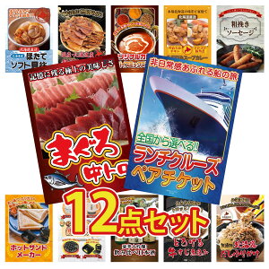 y|Cg10{I100%obNvGg[zii pl ژ^ 12_Zbg `N[Y yA `Pbg }O g \[Z[W Dy X[vJ[ J[ XpCX 14 rS 