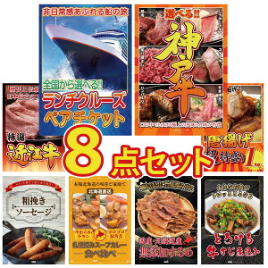 y|Cg10{I300%obNvGg[z ii pl ژ^ 8_Zbg `N[Y yA `Pbg Iׂ  _ˋ ߍ] ؗ g 1kg \[Z[W rS  񎟉