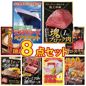 y|Cg10{I100%obNvGg[zii pl ژ^ 8_Zbg `N[Y yA `Pbg DIRECT H јa  ubN 1kg RVqJ 10kg ㋍ [X 