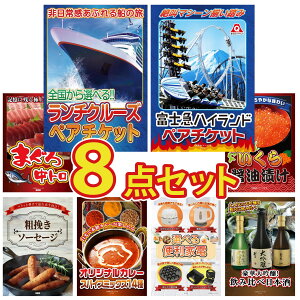 y|Cg10{I300%obNvGg[z ii pl ژ^ 8_Zbg `N[Y yA `Pbg xm} yA `Pbg }O g kC  \[Z[W rS  