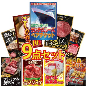 y|Cg10{I100%obNvGg[zii pl ژ^ 9_Zbg `N[Y yA `Pbg DIRECT H јa  ubN 1kg RVqJ 10kg ㋍ [X 