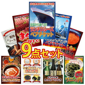 y|Cg10{I300%obNvGg[z ii pl ژ^ 9_Zbg `N[Y yA `Pbg xm} yA `Pbg }O g kC  \[Z[W rS  