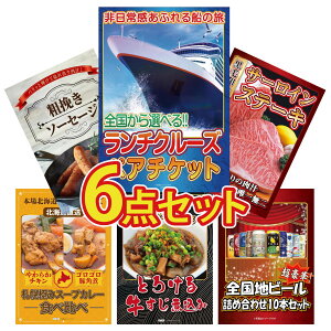 y|Cg10{I300%obNvGg[z ii pl ژ^ 6_Zbg `N[Y yA `Pbg Y T[CXe[L \[Z[W Dy X[vJ[  ύ r