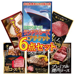 y|Cg10{I100%obNvGg[zii pl ژ^ 6_Zbg `N[Y yA `Pbg јa  ubN 1kg RVqJ 10kg ㋍ [X  јa 1