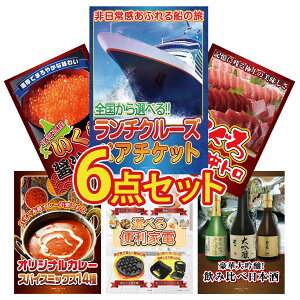 ii pl ژ^ 6_Zbg `N[Y yA `Pbg }O g kC  J[ XpCX 14 {  ݔ rS  񎟉 I ЃCxg StR