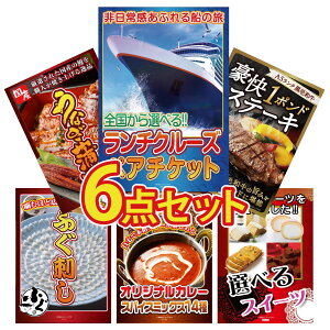 y|Cg15{I300%obNvGg[z ii pl ژ^ 6_Zbg `N[Y yA `Pbg јa 1|h Xe[L Y Ȃ  Y ӂh J[ XpCX 14