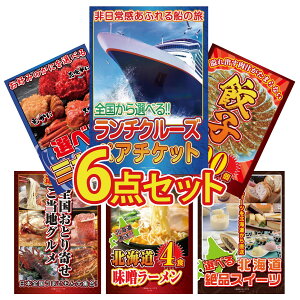 y|Cg10{I300%obNvGg[z ii pl ژ^ 6_Zbg `N[Y yA `Pbg Lq100 Iׂ I Iׂ {S Ƃ kC X [Zbg 