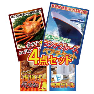 ii pl ژ^ 4_Zbg `N[Y yA `Pbg gYCKj 1kg g 1kg dCPg rS  񎟉 I ЃCxg StRy YN I