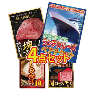 y|Cg10{I100%obNvGg[zii pl ژ^ 4_Zbg `N[Y yA `Pbg јa  ubN 1kg RVqJ 10kg ㋍ [X  rS 