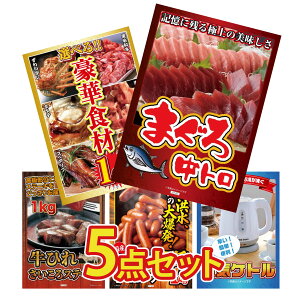 y|Cg10{I300%obNvGg[z ii pl ژ^ 5_Zbg }O g Iׂ ؐH 1kg q TCRXe[L 1kg ECi[1kg dCPg rS  