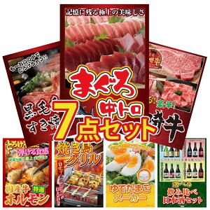 y|Cg10{I100%obNvGg[zii pl ژ^ 7_Zbg }O g Iׂ {苍 јa ₫ Y  z ₫Ƃ rS  񎟉 I 