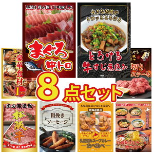 ii pl ژ^ 8_Zbg }O g  ύ Iׂ ؐH 1kg ؂  ㋍ ؂藎Ƃ rS  񎟉 I ЃCxg StRy YN I