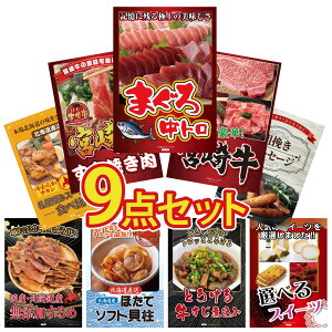 y|Cg10{I300%obNvGg[z ii pl ژ^ 9_Zbg }O g Iׂ {苍 {苍 ₫ \[Z[W Dy X[vJ[ rS  񎟉 I 