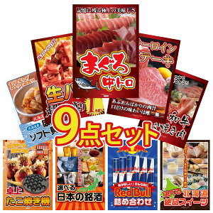 ii pl ژ^ 9_Zbg }O g Y T[CXe[L n 1kg јa ₫ kC قĊL rS  񎟉 I ЃCxg StRy YN 