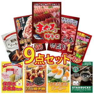 y|Cg10{I300%obNvGg[z ii pl ژ^ 9_Zbg }O g јa 1kg Y  1kg Y  z \[Z[W rS  񎟉 I ЃCx