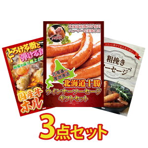 ii pl ژ^ 3_Zbg \ EBi[ Y  z \[Z[W rS  񎟉 I ЃCxg StRy YN I