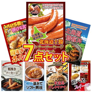 ii pl ژ^ 7_Zbg \ EBi[ \ ؘ Y  z \[Z[W kC قĊL rS  񎟉 I ЃCxg StRy YN I