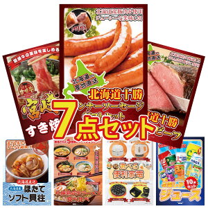 y|Cg10{I300%obNvGg[z ii pl ژ^ 7_Zbg \ EBi[ \ [Xgr[t {苍 ₫ kC قĊL kC [ rS  