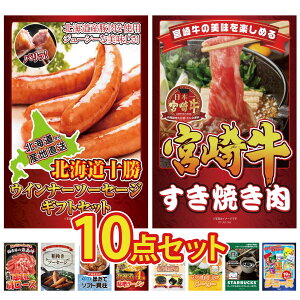 ii pl ژ^ 10_Zbg \ EBi[ {苍 ₫ Y  [X \[Z[W kC قĊL rS  񎟉 I ЃCxg StRy YN I