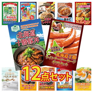 y|Cg10{I300%obNvGg[z ii pl ژ^ 12_Zbg \ EBi[ \ ؘ Y  z kC قĊL kC ӂ肩 rS  񎟉 I