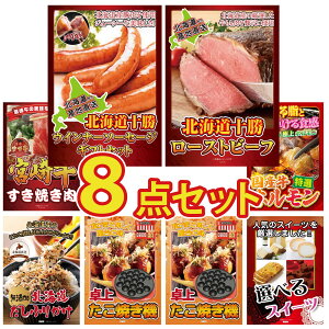 y|Cg10{I300%obNvGg[z ii pl ژ^ 8_Zbg \ EBi[ \ [Xgr[t {苍 ₫ Y  z kC ӂ肩 rS  