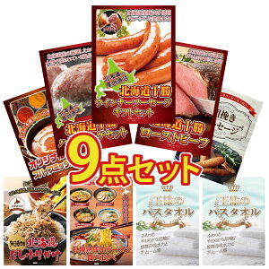 y|Cg10{I100%obNvGg[zii pl ژ^ 9_Zbg \ EBi[ \ [Xgr[t kC \ no[O \[Z[W J[ XpCX 14 rS 