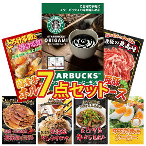 y|Cg10{I100%obNvGg[zii pl ژ^ 7_Zbg X^[obNX Mtg Y  [X Y  z kC kC ӂ肩 rS  