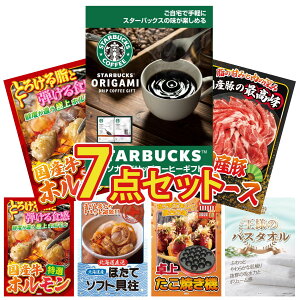 y|Cg10{I100%obNvGg[zii pl ژ^ 7_Zbg X^[obNX Mtg Y  [X Y  z Y  z kC قĊL rS 