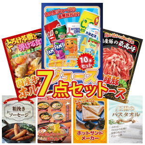 y|Cg10{I300%obNvGg[z ii pl ژ^ 7_Zbg W[X 10{ Y  [X Y  z \[Z[W kC [ rS  񎟉 I 