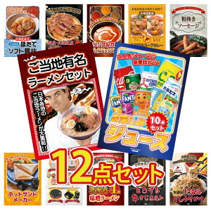 y|Cg10{I100%obNvGg[zii pl ژ^ 12_Zbg W[X 10{ S n[ \[Z[W Dy X[vJ[ J[ XpCX 14 rS  񎟉