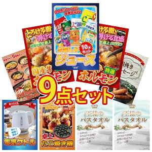 y|Cg10{I300%obNvGg[z ii pl ژ^ 9_Zbg W[X 10{ Y  z Y  z \[Z[W kC [ rS  񎟉 I 