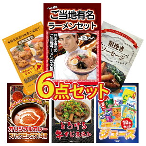 y|Cg10{I100%obNvGg[zii pl ژ^ 6_Zbg S n[ \[Z[W Dy X[vJ[ J[ XpCX 14  ύ rS  񎟉