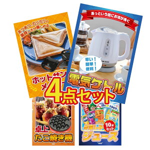 y|Cg10{I100%obNvGg[zii pl ژ^ 4_Zbg dCPg zbgTh[J[ Ă W[X 10{ rS  񎟉 I ЃCxg S