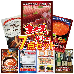 y|Cg10{I100%obNvGg[zii pl ژ^ 7_Zbg ̑gv }O g kC  \[Z[W J[ XpCX 14 rS  񎟉 I ЃC