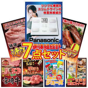 y|Cg10{I100%obNvGg[zii pl ژ^ 7_Zbg ̑gv Y XyAu 1kg ߍ] ؗ Iׂ {苍 ؂  rS  񎟉 I ЃC