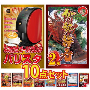 y|Cg10{I100%obNvGg[zii pl ژ^ 10_Zbg lXJtF oX^ ̑gv ɐCV Iׂ  _ˋ ߍ] ؗ rS  񎟉 I 