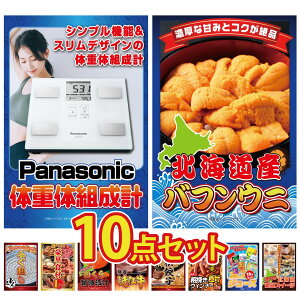 y|Cg10{I300%obNvGg[z ii pl ژ^ 10_Zbg ̑gv kC otEj Y ӂh Iׂ ؐH 1kg kC  rS  񎟉 