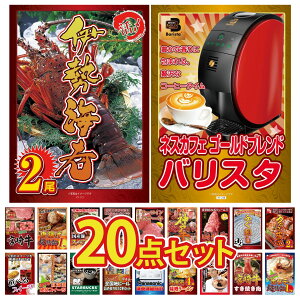 y|Cg10{I100%obNvGg[zii pl ژ^ 20_Zbg lXJtF oX^ ̑gv ɐCV Y Ȃ  Y ӂh rS  񎟉 I ЃC