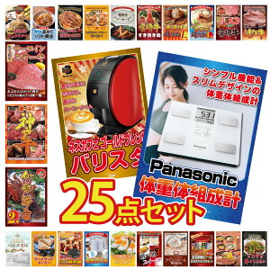 y|Cg10{I100%obNvGg[zii pl ژ^ 25_Zbg ̑gv lXJtF oX^ ɐCV Iׂ  _ˋ Y T[CXe[L rS  