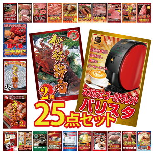 y|Cg10{I100%obNvGg[zii pl ژ^ 25_Zbg lXJtF oX^ ̑gv ɐCV Y Ȃ  Y ӂh rS  񎟉 I ЃC