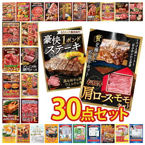 y|Cg10{I100%obNvGg[zii pl ژ^ 30_Zbg ̑gv DIRECT H ̑gv ㋍ [X  јa 1|h Xe[L rS  񎟉 I