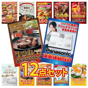 y|Cg10{I100%obNvGg[zii pl ژ^ 12_Zbg ̑gv q TCRXe[L 1kg a Jr ē {苍 ē Y  z rS  񎟉 