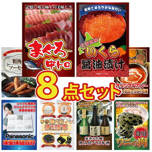 y|Cg10{I100%obNvGg[zii pl ژ^ 8_Zbg ̑gv }O g kC  \[Z[W J[ XpCX 14 rS  񎟉 I ЃC