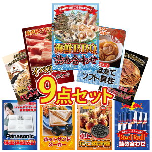 y|Cg10{I300%obNvGg[z ii pl ژ^ 9_Zbg CN lߍ킹 kC قĊL CxR Ԃ kC kC ӂ肩 rS  