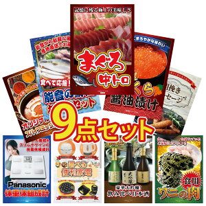 y|Cg10{I300%obNvGg[z ii pl ژ^ 9_Zbg ̑gv }O g kC  N CZbg \[Z[W rS  񎟉 I ЃCx