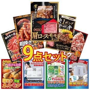 y|Cg10{I100%obNvGg[zii pl ژ^ 9_Zbg ̑gv ㋍ [X  јa 1|h Xe[L ECi[1kg Y  1kg rS  񎟉 