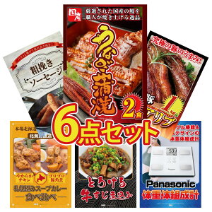 y|Cg10{I300%obNvGg[z ii pl ژ^ 6_Zbg Y Ȃ  Y XyAu 1kg \[Z[W Dy X[vJ[  ύ rS  񎟉 