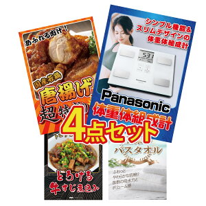 y|Cg15{I300%obNvGg[z ii pl ژ^ 4_Zbg ̑gv g 1kg  ύ l̃oX^I rS  񎟉 I ЃCxg StR