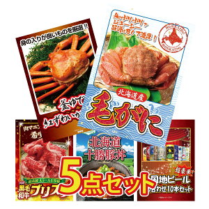 ii pl ژ^ 5_Zbg kC уKj gYCKj 1kg јa uXP \ ؘ S nr[ lߍ킹 rS  񎟉 I ЃCxg StRy YN I