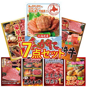 y|Cg10{I100%obNvGg[zii pl ژ^ 7_Zbg kC уKj Iׂ {苍 Iׂ ؐH 1kg Y T[CXe[L Iׂ јa rS  